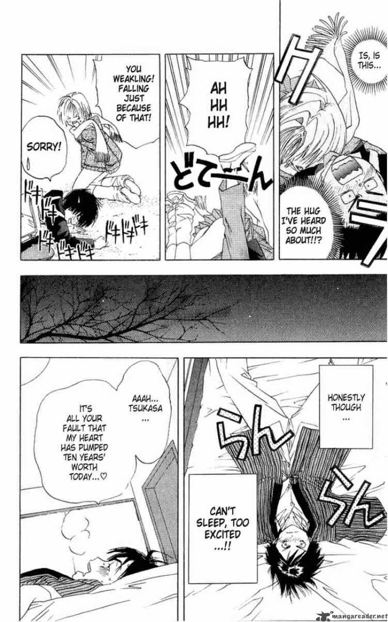 ichigo_100_2_16