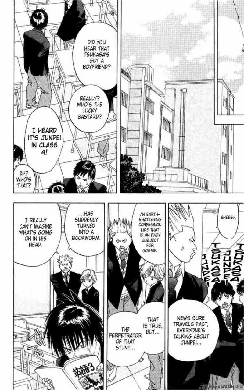 ichigo_100_2_18