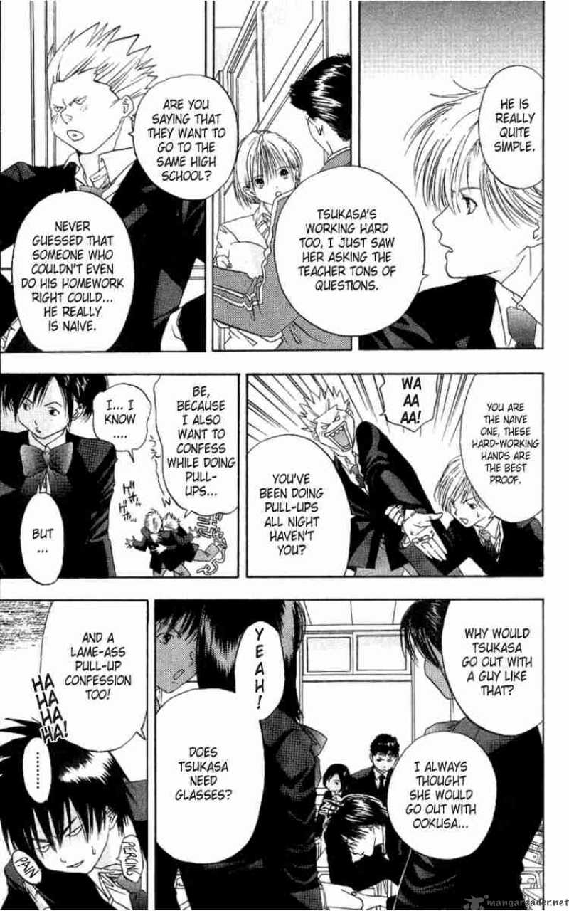 ichigo_100_2_19
