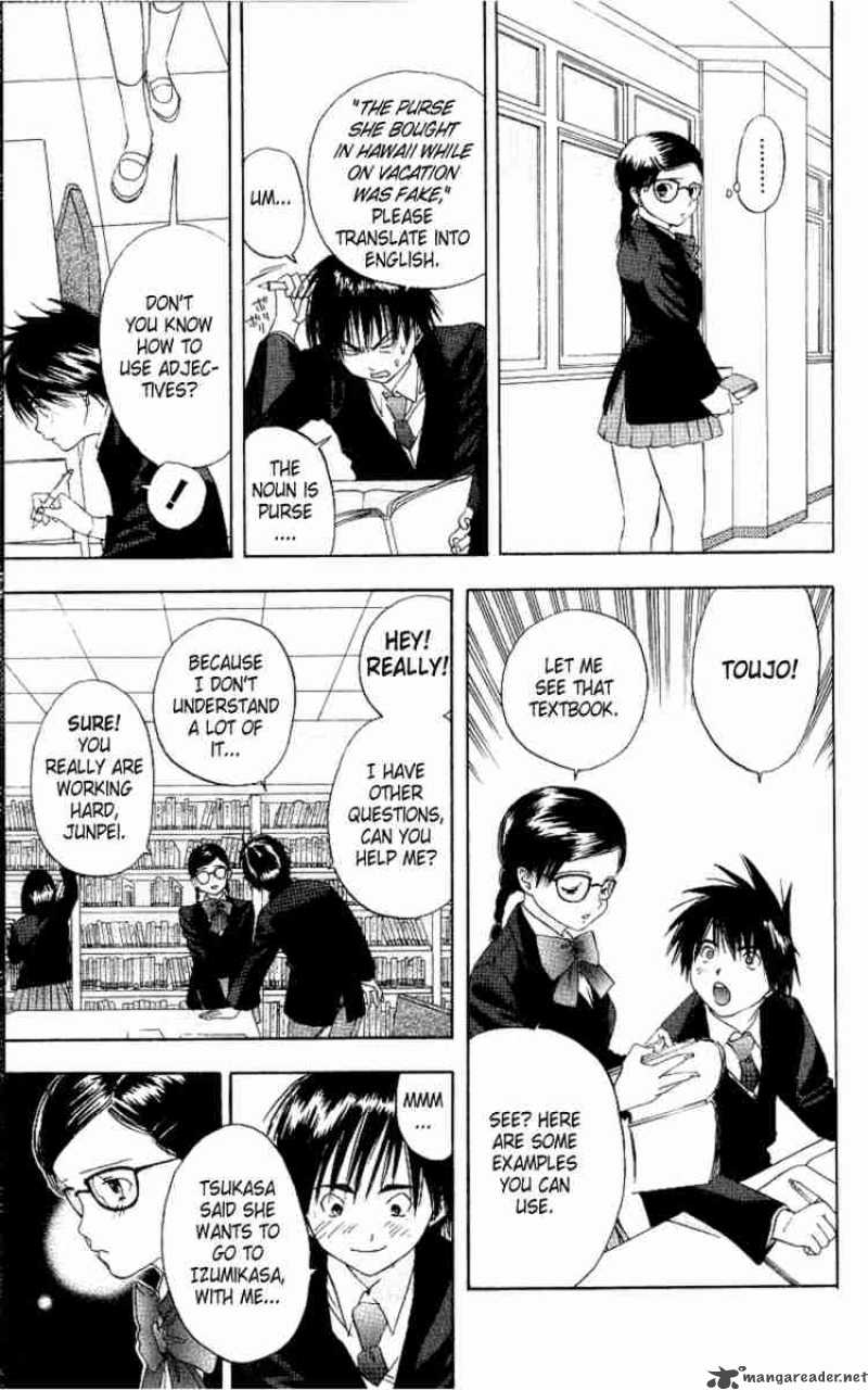 ichigo_100_2_21