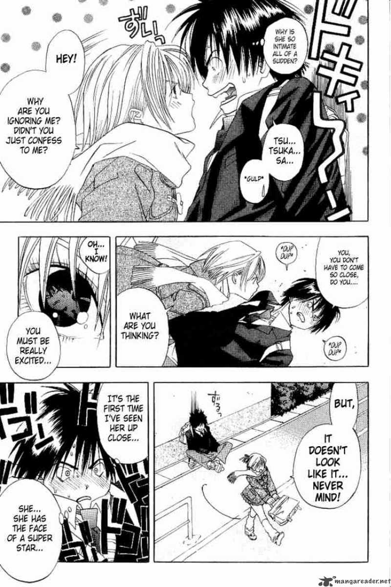 ichigo_100_2_3