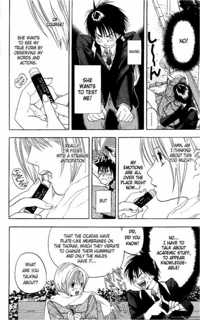 ichigo_100_2_8