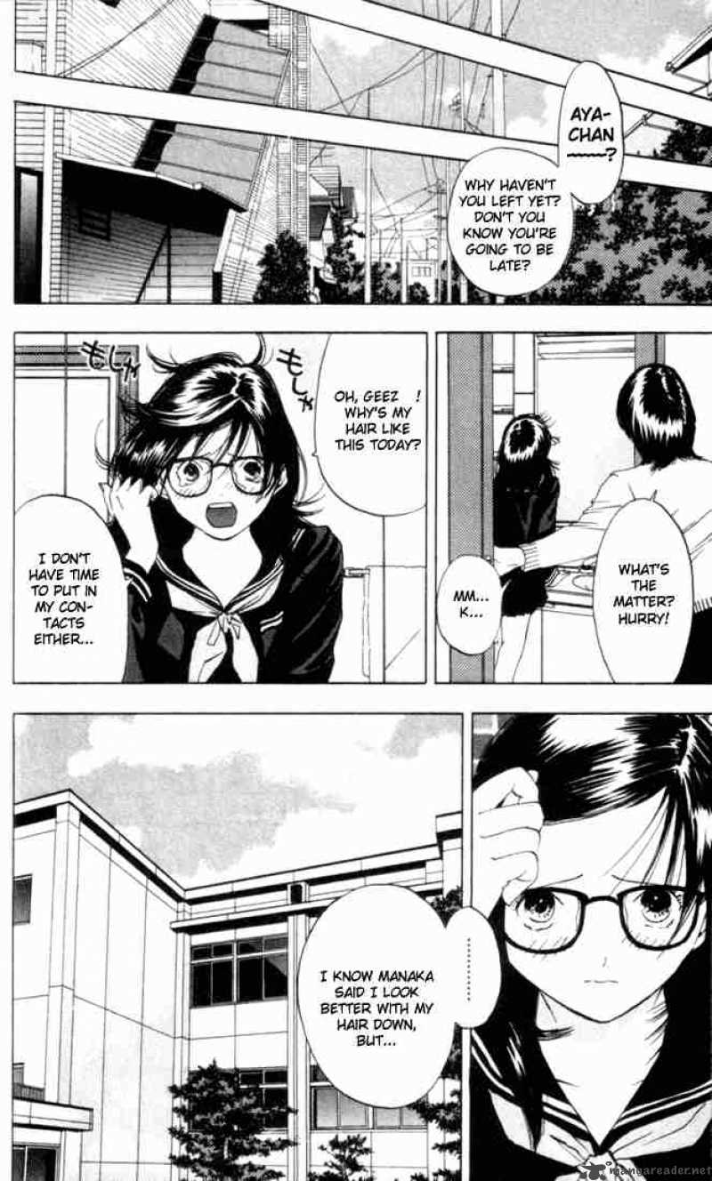 ichigo_100_20_14
