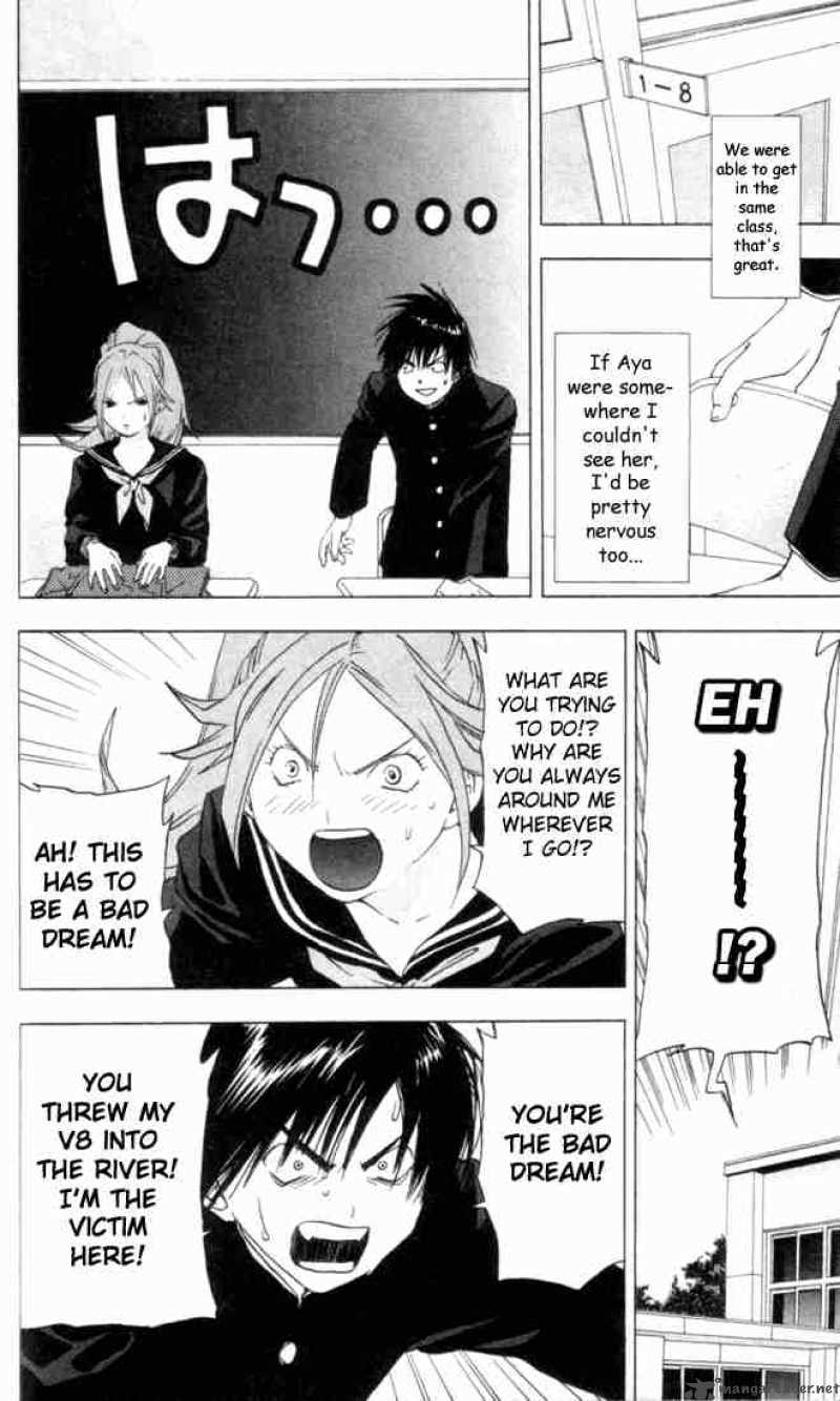 ichigo_100_20_6