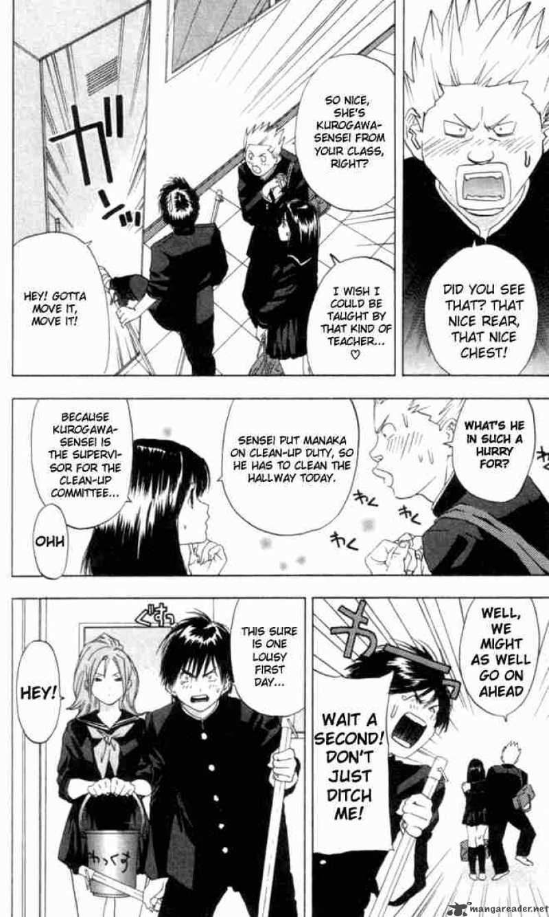 ichigo_100_20_8