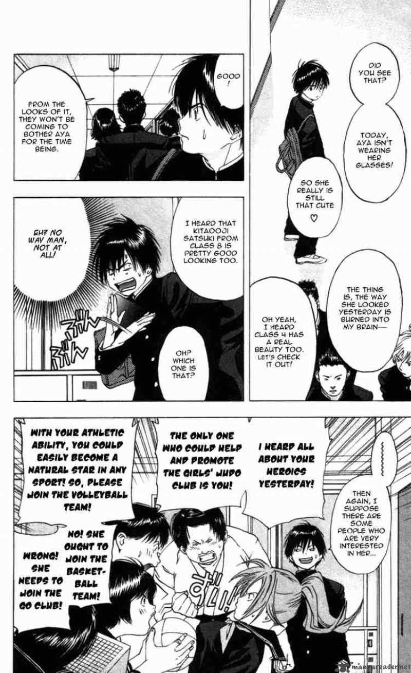 ichigo_100_21_8