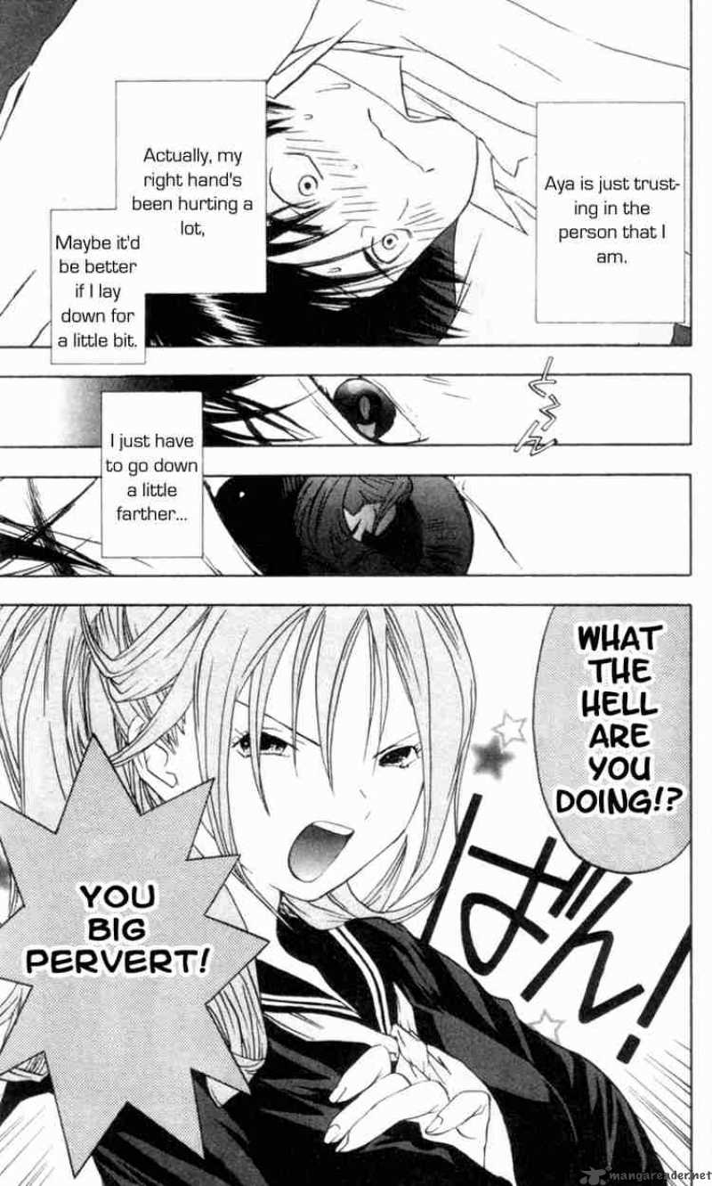 ichigo_100_22_14