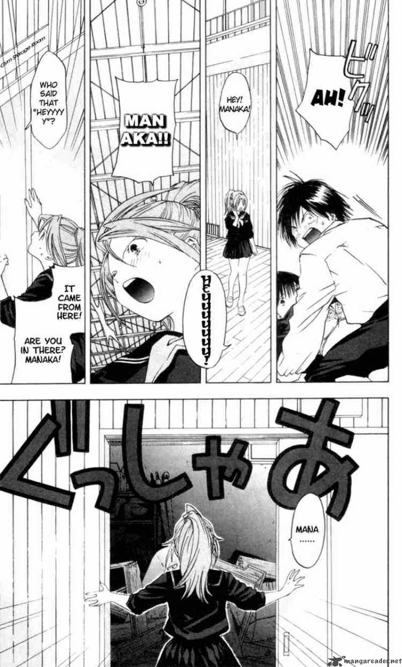 ichigo_100_22_16