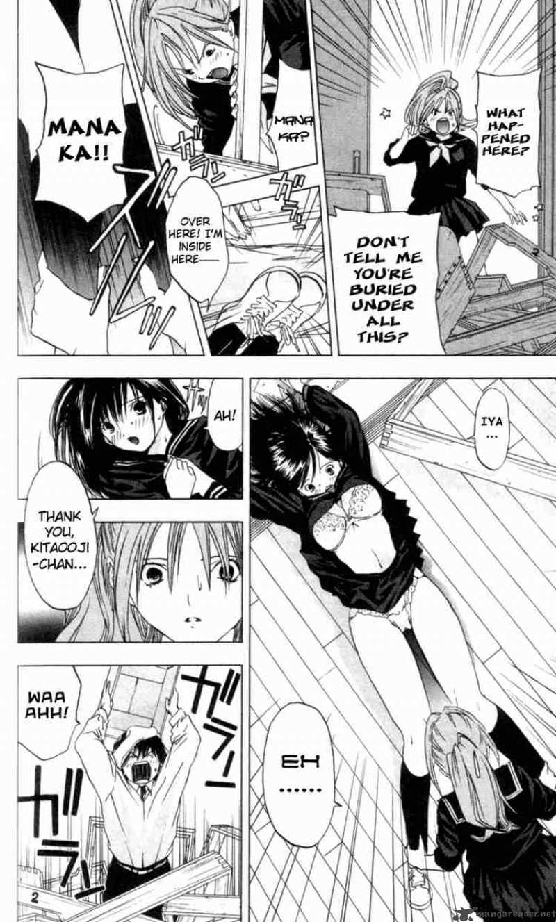 ichigo_100_22_17