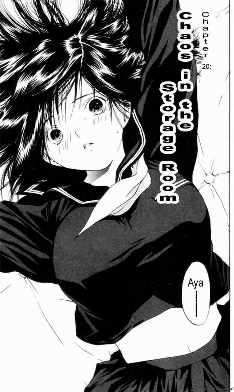 ichigo_100_22_2