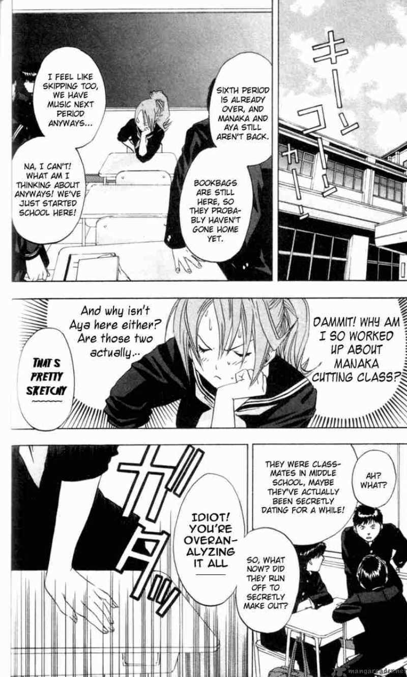 ichigo_100_22_9