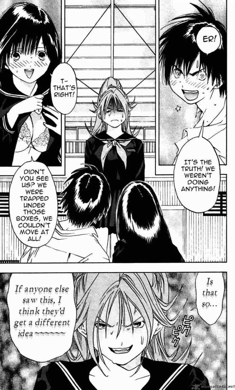 ichigo_100_23_1