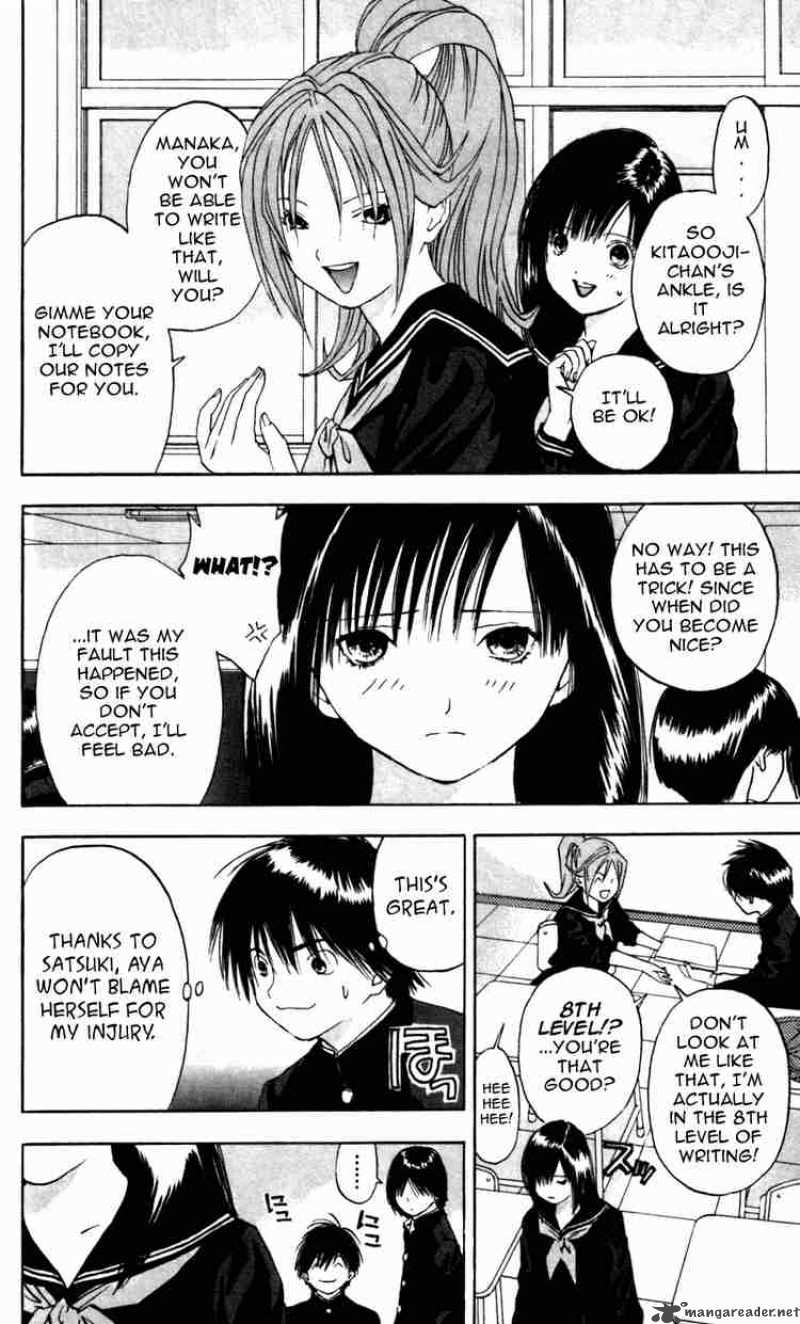ichigo_100_23_10