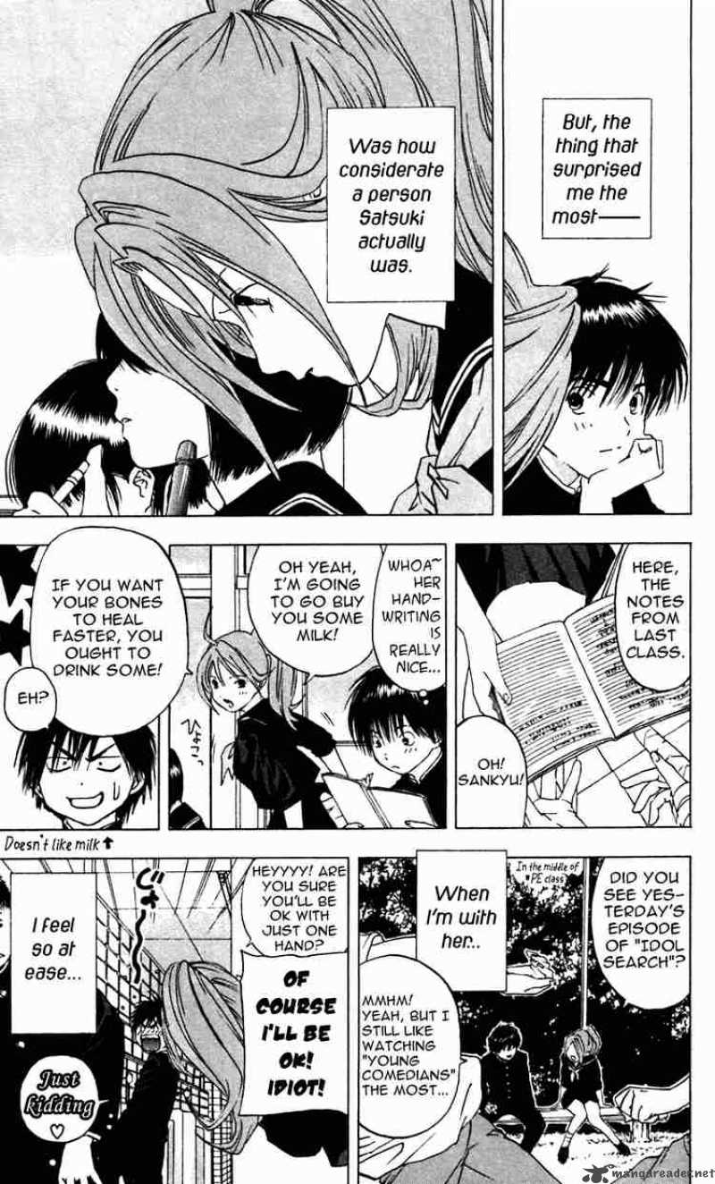ichigo_100_23_11
