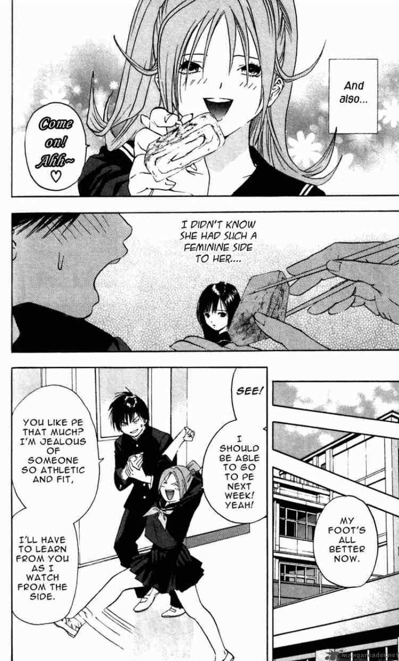 ichigo_100_23_12