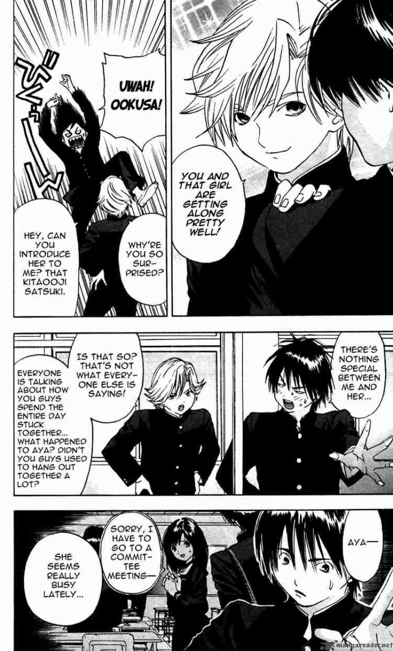 ichigo_100_23_14
