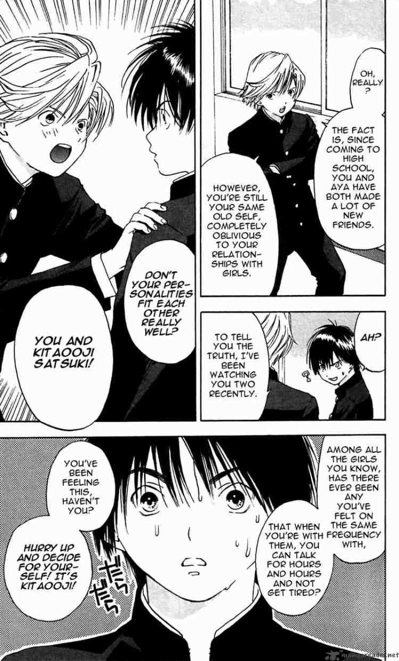 ichigo_100_23_15