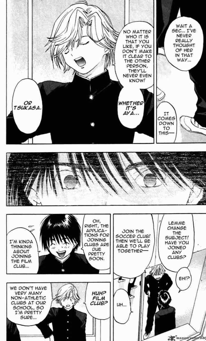 ichigo_100_23_16