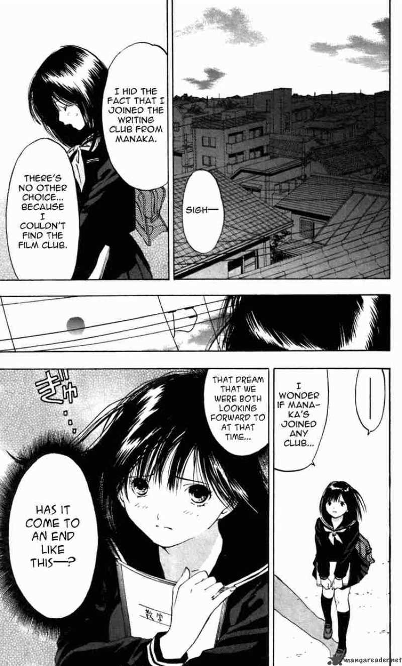 ichigo_100_23_19
