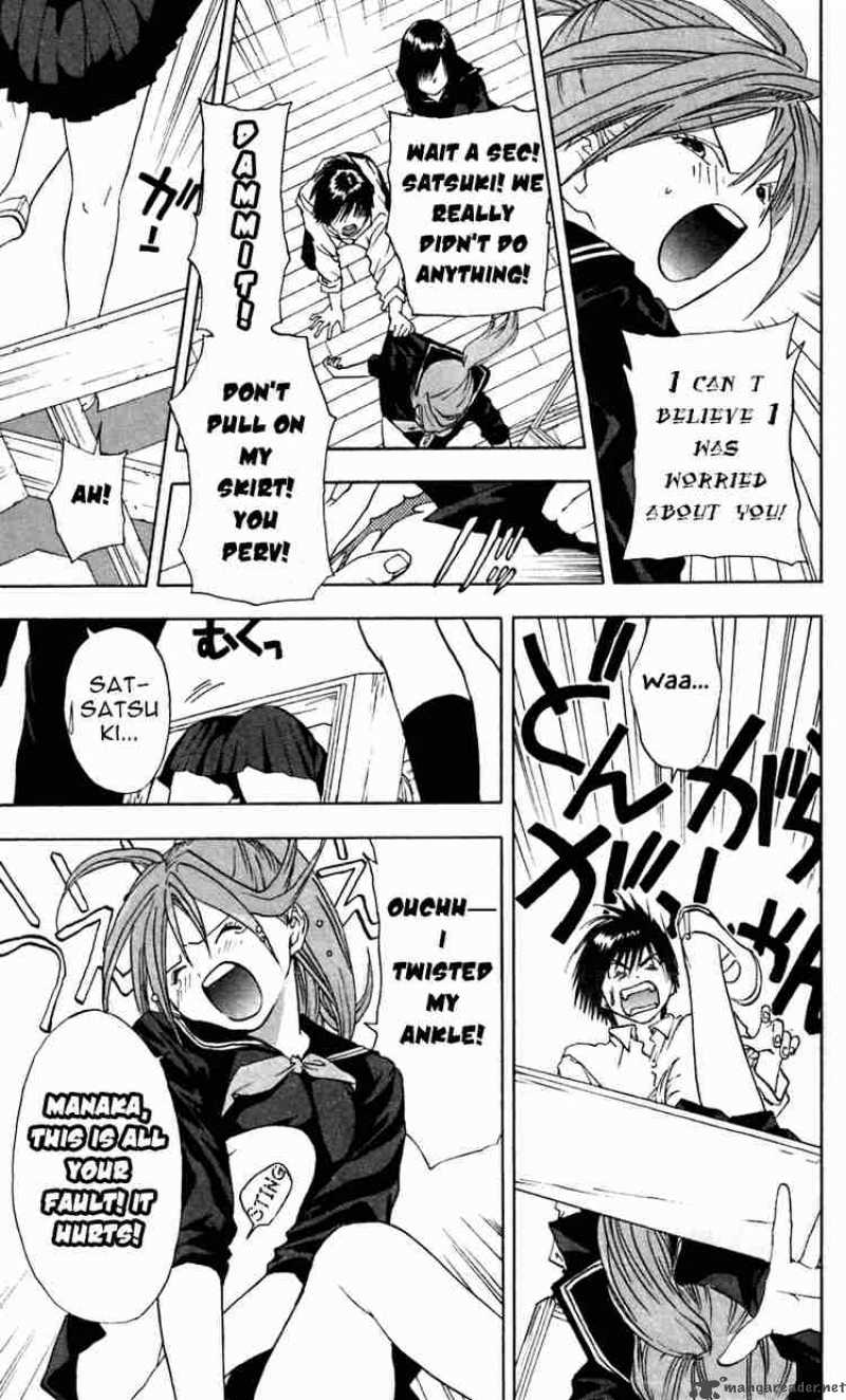 ichigo_100_23_3
