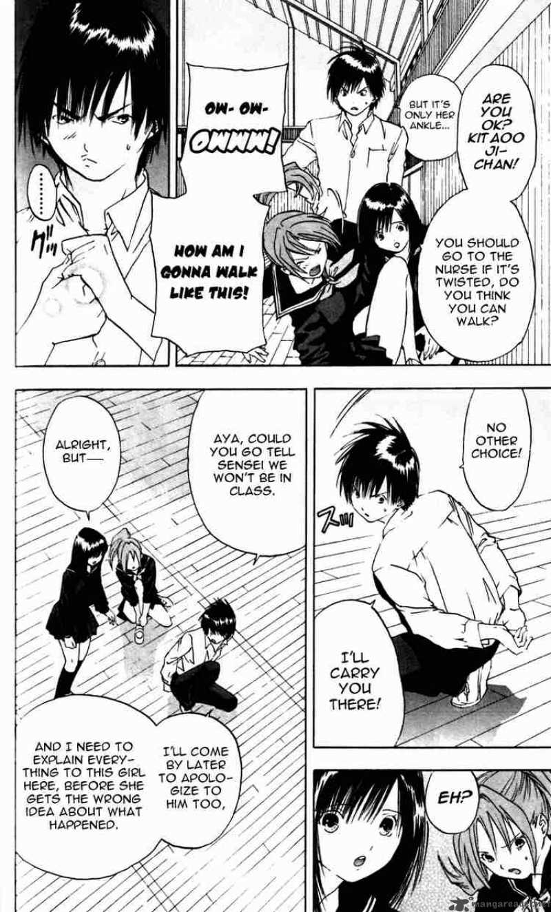 ichigo_100_23_4
