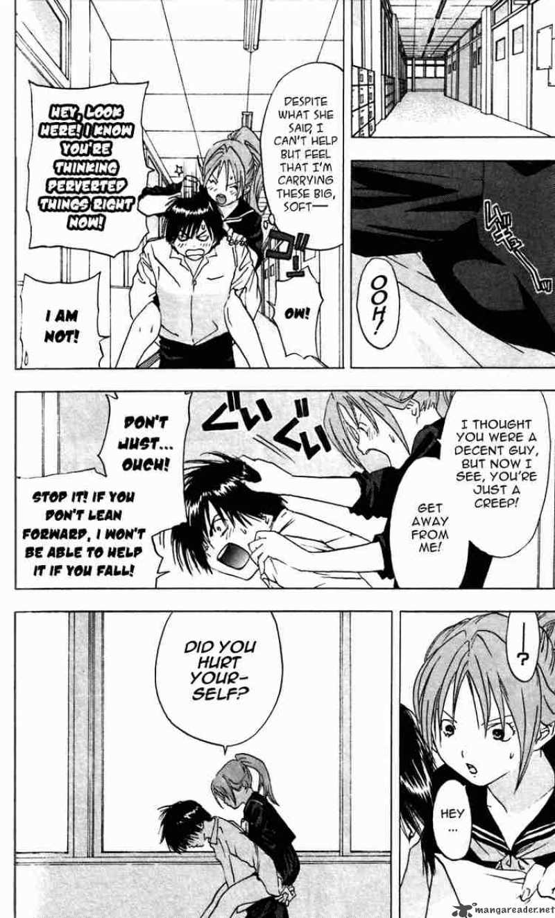 ichigo_100_23_6