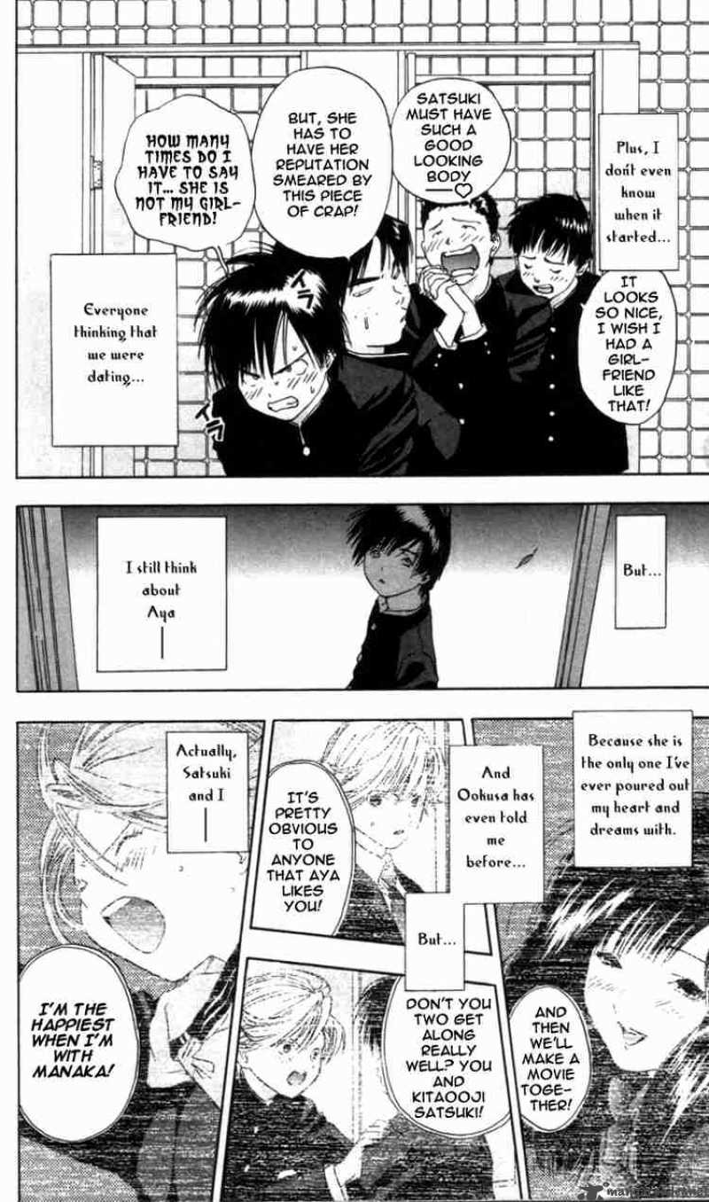 ichigo_100_25_10