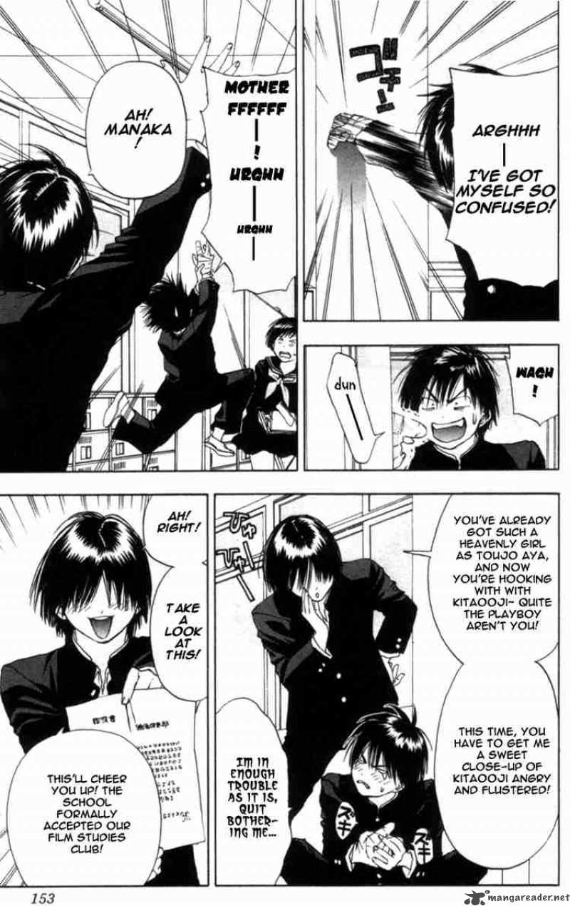 ichigo_100_25_11