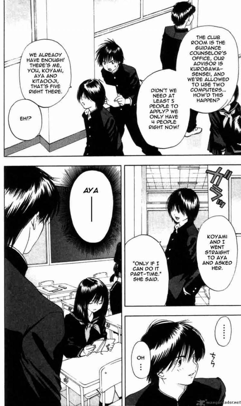 ichigo_100_25_12
