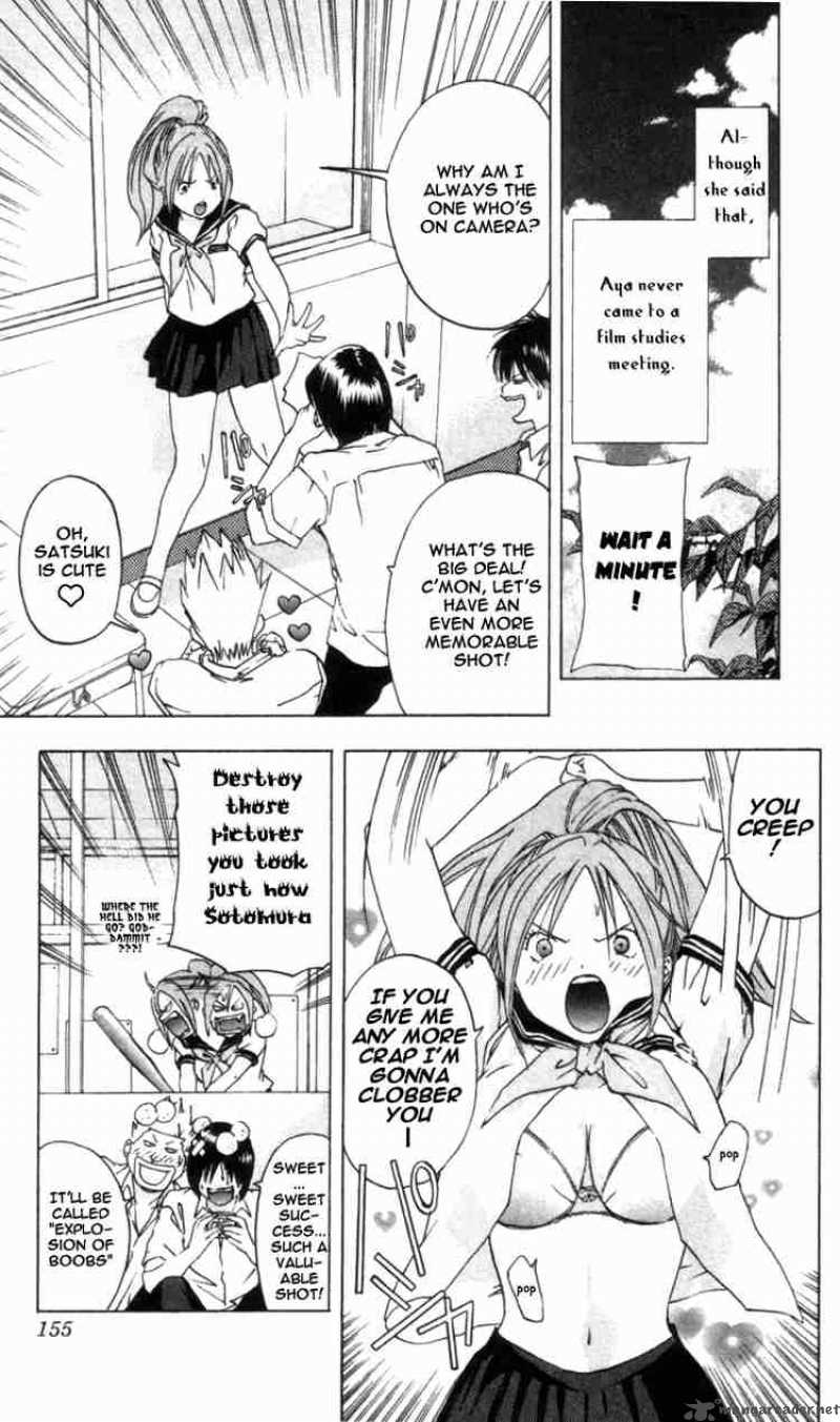 ichigo_100_25_13