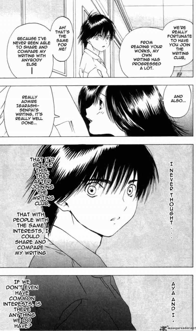 ichigo_100_25_15