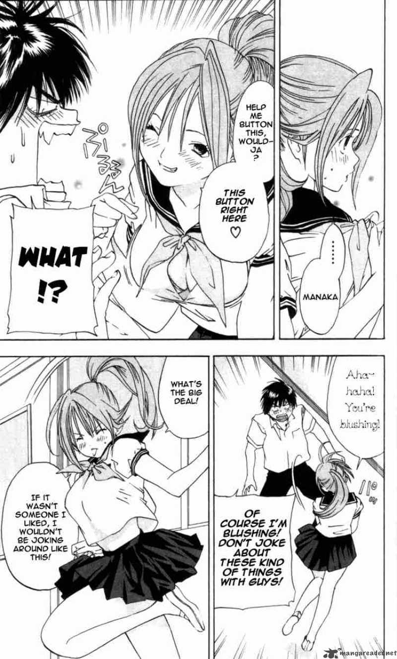 ichigo_100_25_17