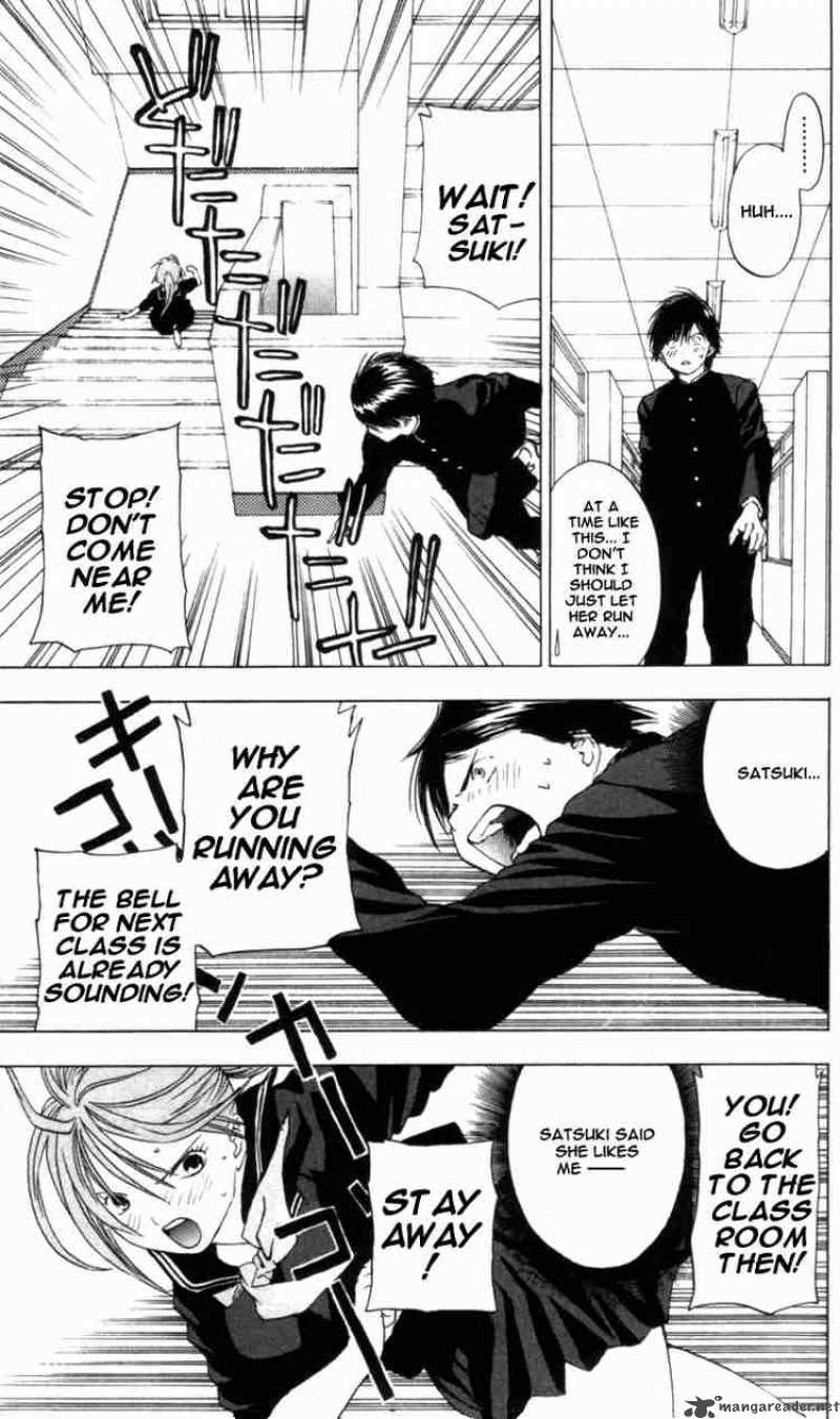 ichigo_100_25_3