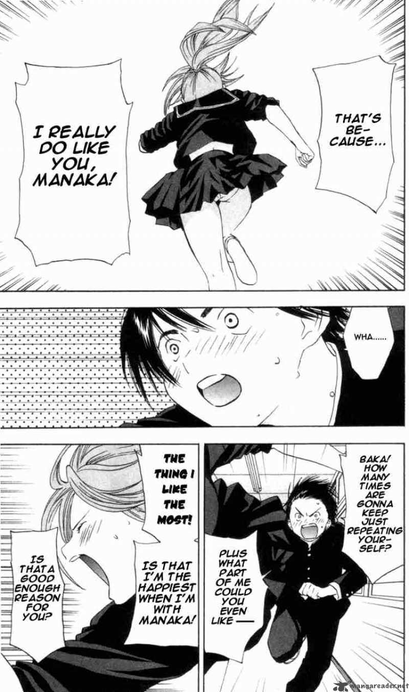 ichigo_100_25_5