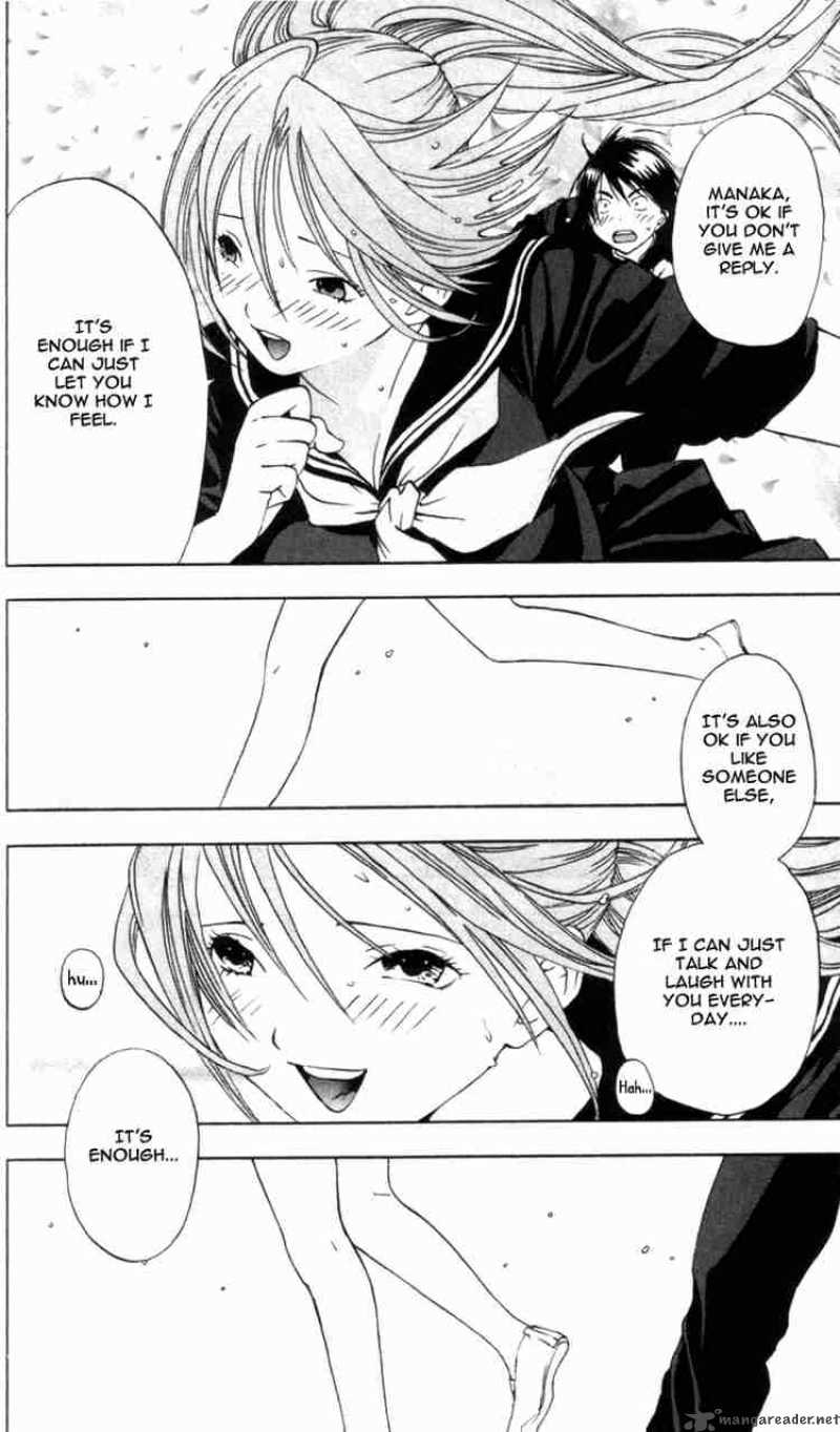 ichigo_100_25_6