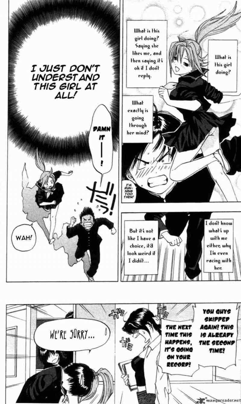 ichigo_100_25_8