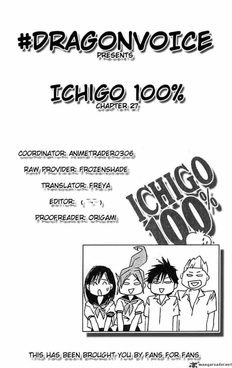 ichigo_100_27_21