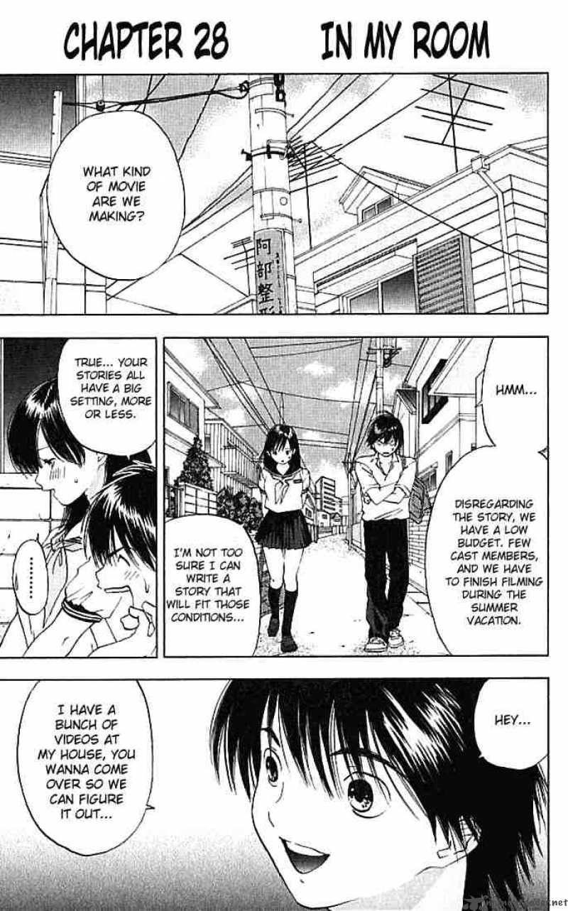 ichigo_100_28_1