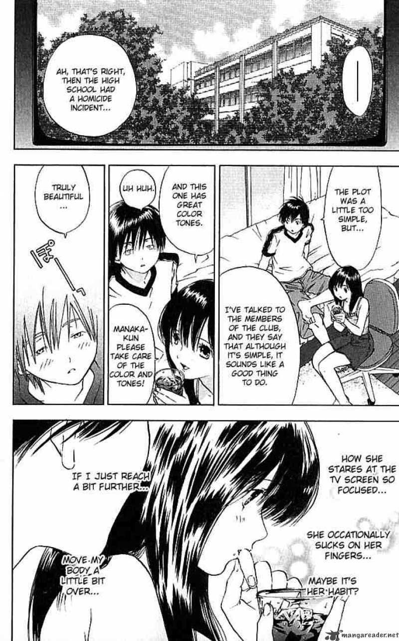 ichigo_100_28_12