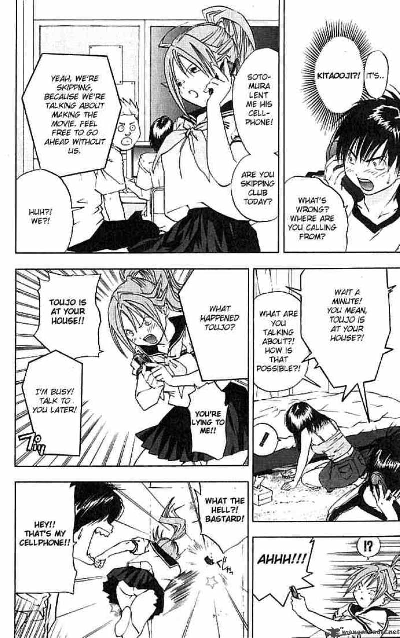 ichigo_100_28_14