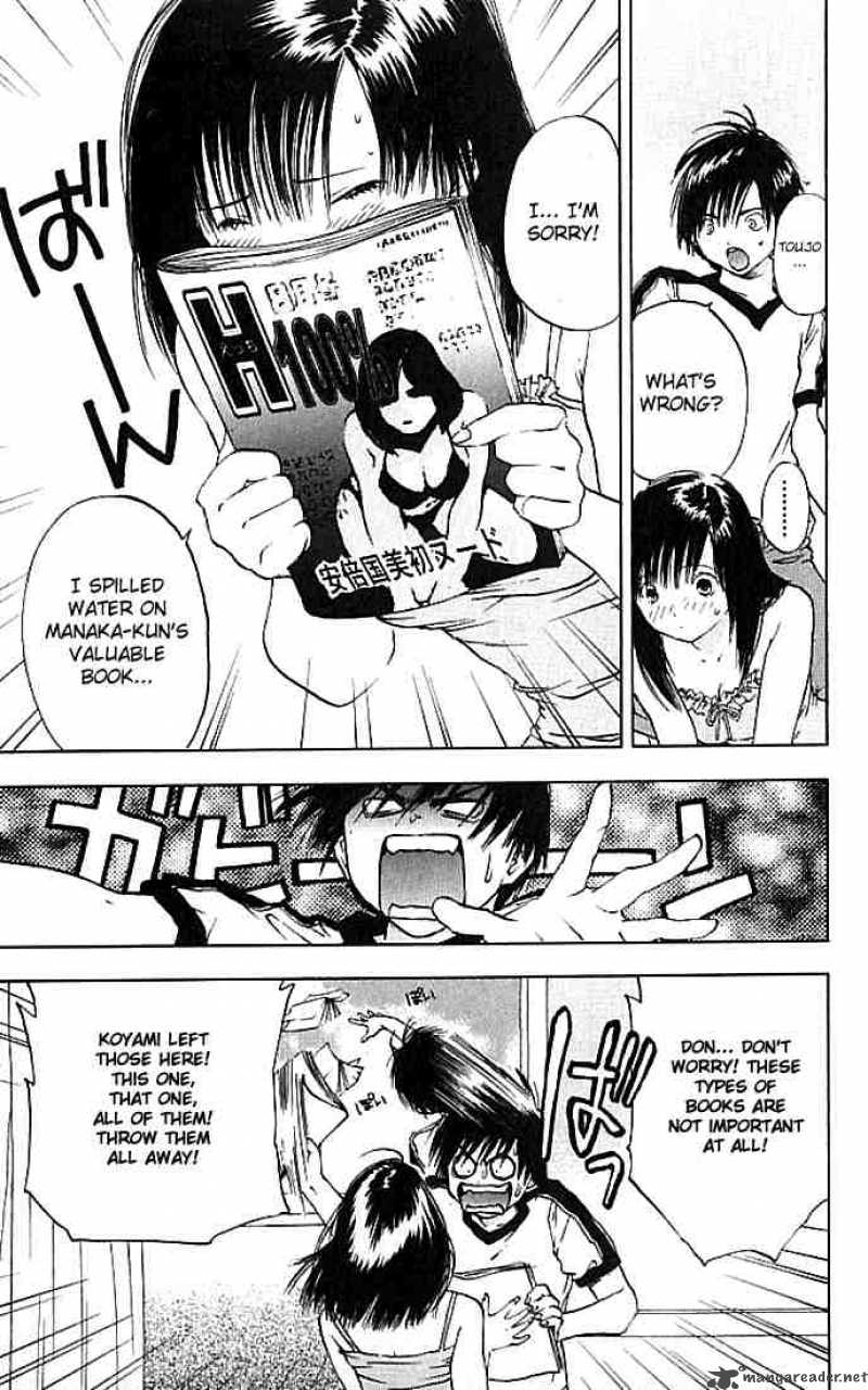ichigo_100_28_15