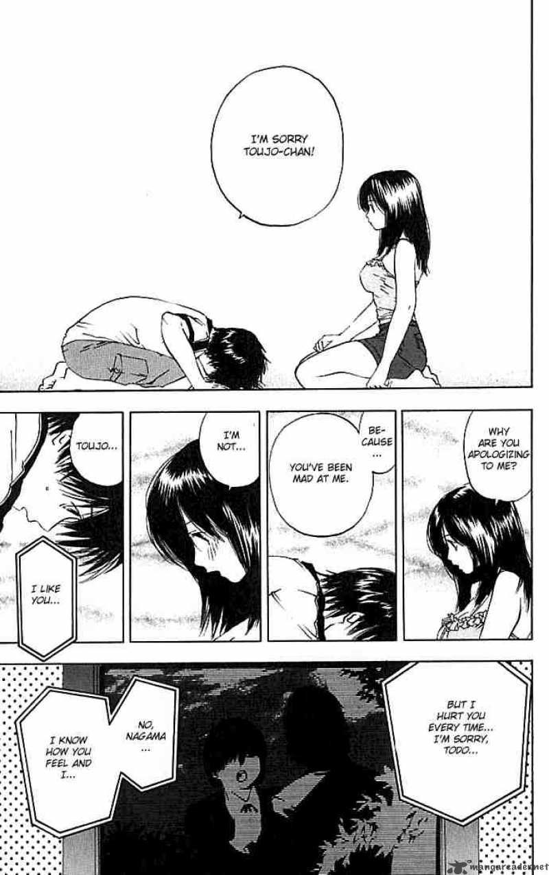 ichigo_100_28_17