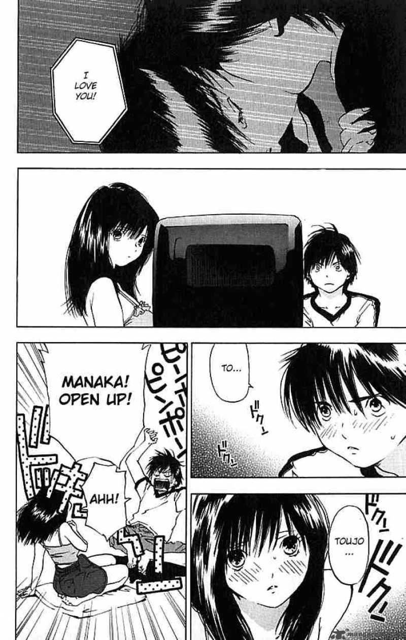 ichigo_100_28_18