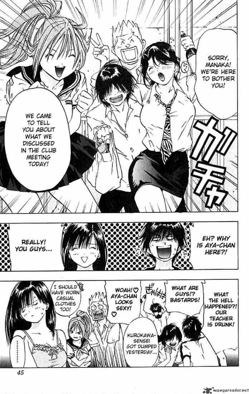 ichigo_100_28_19