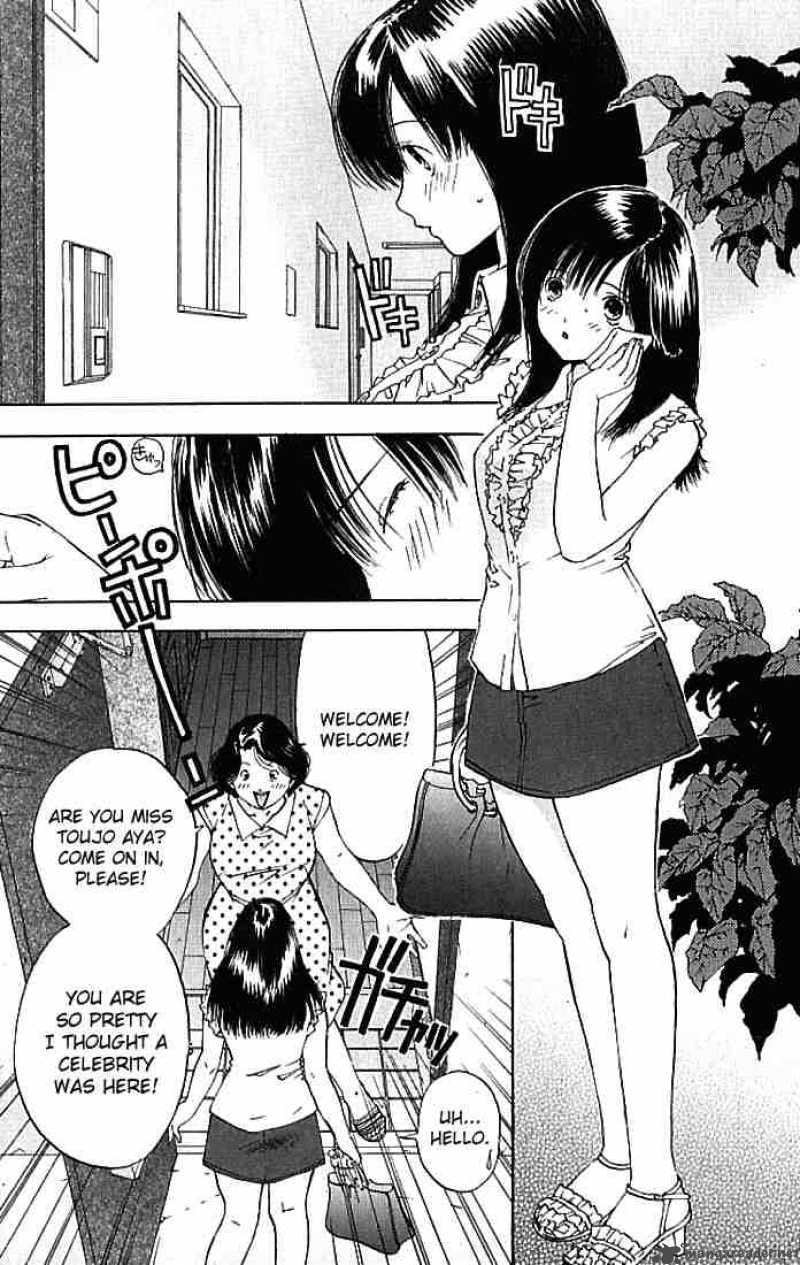 ichigo_100_28_5