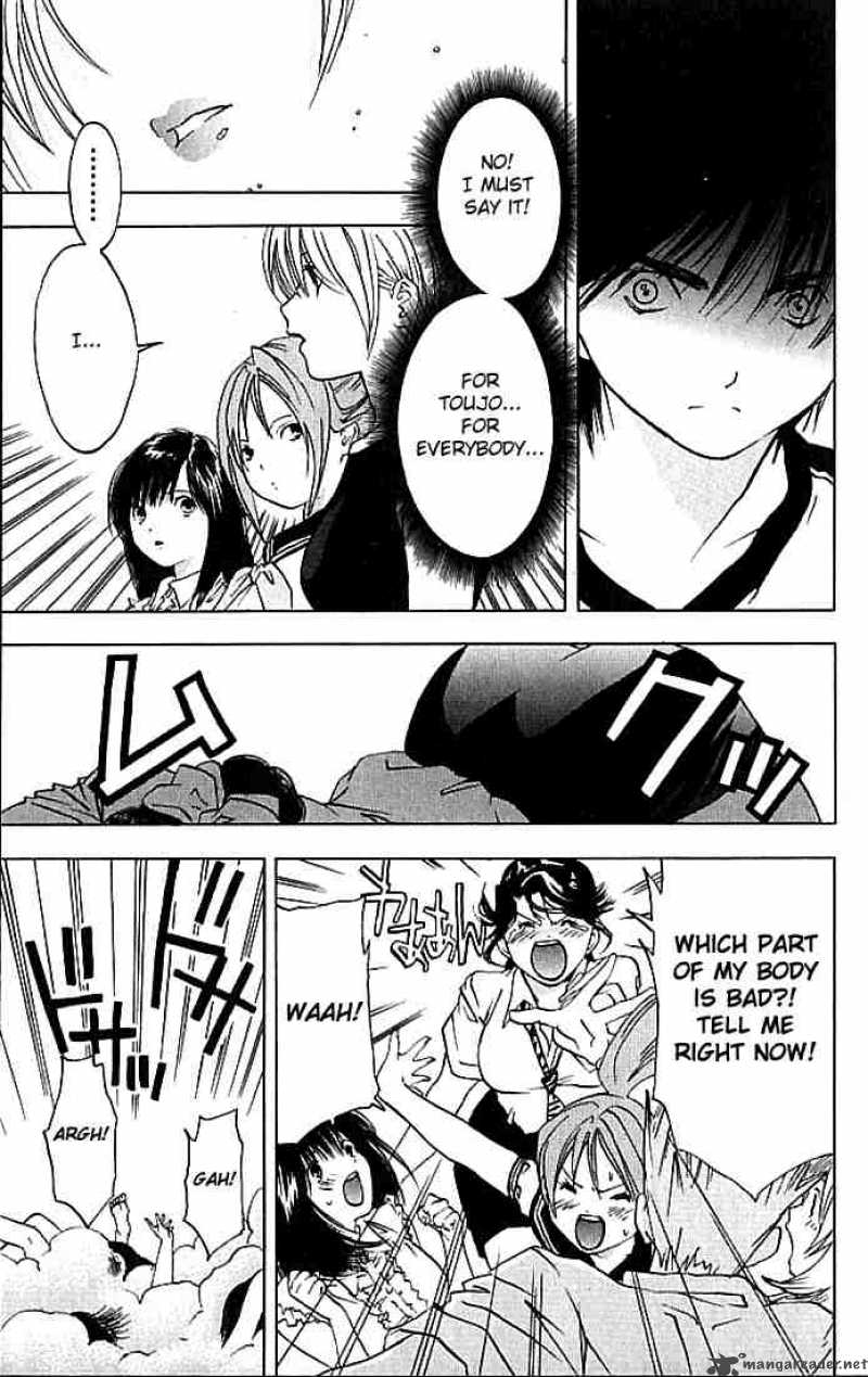 ichigo_100_29_15