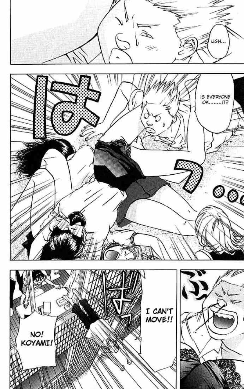 ichigo_100_29_16