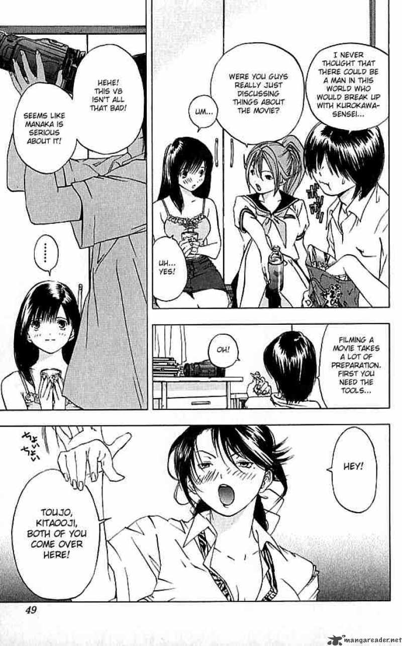 ichigo_100_29_3