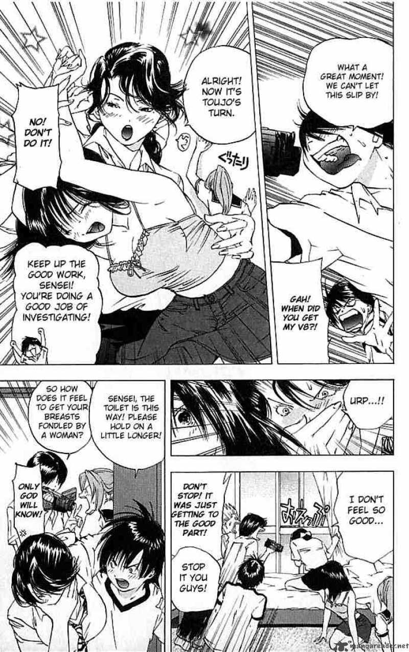 ichigo_100_29_5