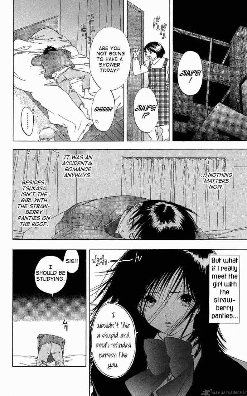 ichigo_100_3_12